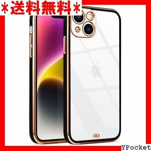 超人気 iPhone14 ケース クリア スマホケース アイフ TPU メッキ加工 インスタ 流行 バンパー ブラック 211