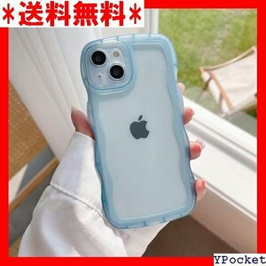 超人気 iPhone 13 ケース アイフォン 13 ケース 透明 可愛い ウェーブ 携帯カバー 260