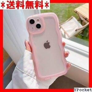 超人気 iPhone 13 ケース アイフォン 13 ケース 透明 可愛い ウェーブ 携帯カバー 263