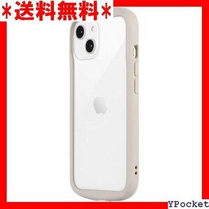 ビアッジ iPhone14 耐衝撃ハイブリッドケース y ベージュ LN-MIM22PLCBG 限定ブランド 91