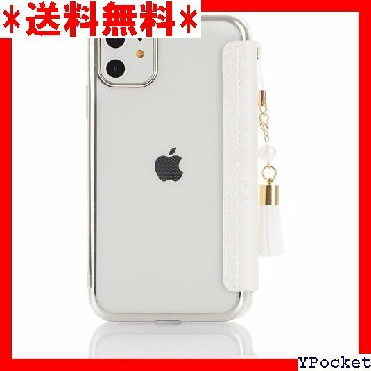 iPhone14 手帳型ケース おしゃれ マグネット無 性 アイフォン14 携帯ケース 手帳型 多機能 ホワイト 99