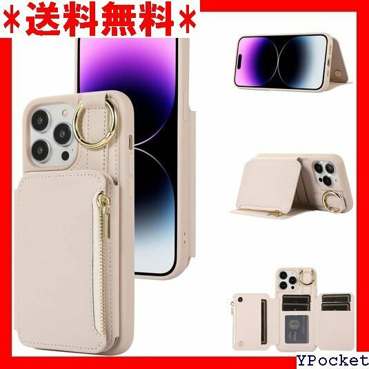 J.DL iPhone 14 ケース ストラップケース れ スマホケース 携帯カバー 写真入りポケット ベージュ 212