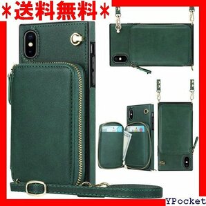 ベストセラー iPhoneX/iPhone XS スマホ ケース 肩 可能 I ードホルダー レンズ保護 - ダークグリーン 23