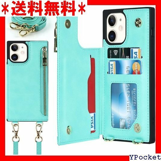 ベストセラー スマホ ショルダー あいふぉん12ケース iphone ド収納 ン12ケース-Hamany-ライトグリーン 390