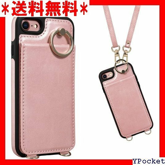 ベストセラー iPhone SE2 ケース 背面 手帳型 カードケー one7 SE2/SE3 4.7inch対応 ピンク 423