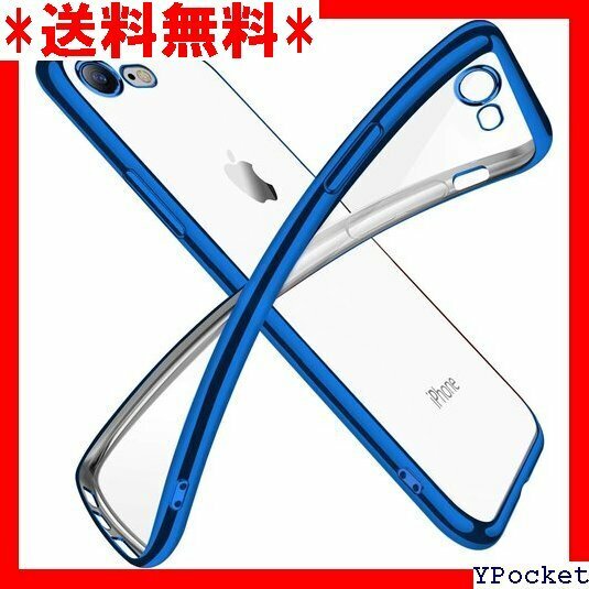 ベストセラー iPhone SE3 ケース iPhone SE ケー ース 耐 黄変防止 一体型 人気 携帯カバー ブルー 48