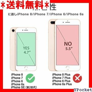 ベストセラー iphoneSE3 ケース 手帳型 おしゃれ iPho /8/7 6s通用 4.7inch対応 ブルー 1個 103