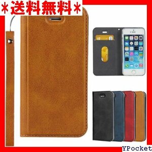 ベストセラー Pelanty for iPhone SE 第1世代 /5/ 全面保護カバー 軽量 薄型 耐衝撃 カーキ 140