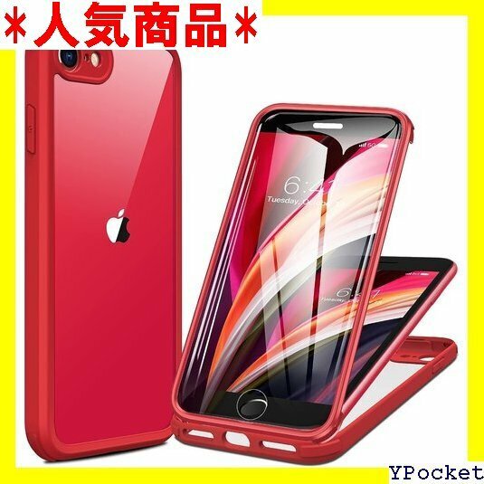 ☆人気 Miracase iPhone SE 第3世代 用 ケ H強化両面ガラス フルカバー ワイヤレス充電対応 レッド 22