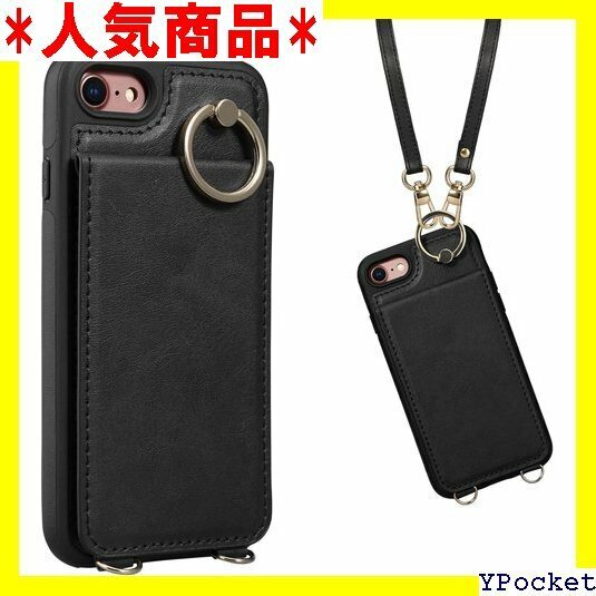 ☆人気 iPhone SE2 ケース 背面 手帳型 カードケー ne7/8/SE2/SE3 4.7inch対応 ブラック 33