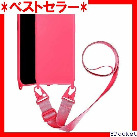 ベストセラー UnnFiko iPhone 7 ケース ネックストラ iPho 7 / 8 / SE 2 Pink Red 92