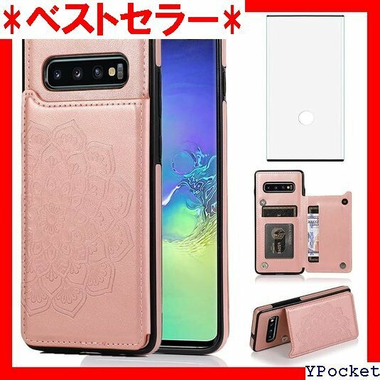 ベストセラー Galaxy S10 ケースSamsung S10ケー ディース ズ 6.1 インチ ローズゴールド ピンク 136