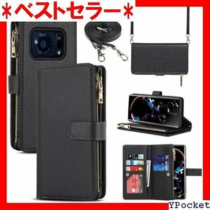 ベストセラー Pelanty for SHARP AQUOS R6 ップ付き 防止 耐衝撃 全面保護 肩縄付き-ブラック 354