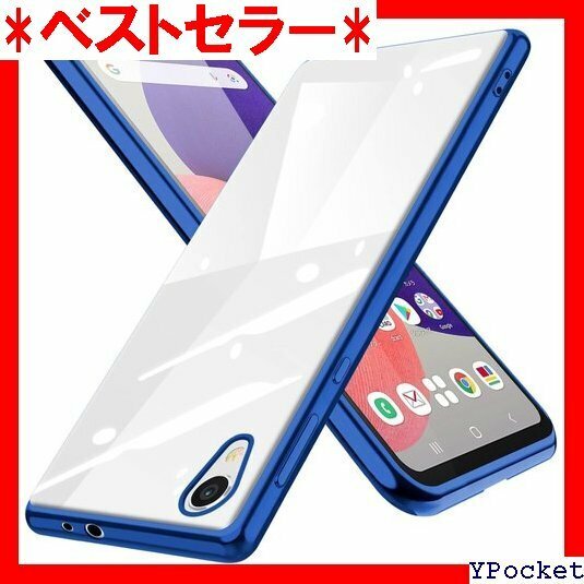 ベストセラー Galaxy A22 5G ケース クリア SC-56 ストラ ール付き 背面クリア 軽量 耐衝撃 ブルー 417