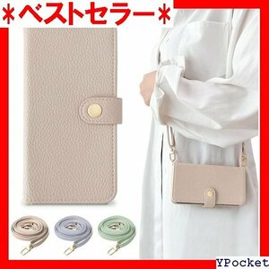 ベストセラー MAGICASE for Google Pixel 7 収 全面 擦り傷防止 軽量 人気 女性 アプリコット 749