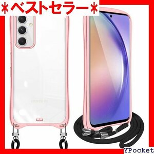 ベストセラー Galaxy A54 ケース クリア ショルダー SC メッキ 取り外し可能 長さ調整可能 ローズゴールド 796