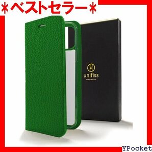 ベストセラー 高級 シュリンク PUレザー 使用＆化粧箱付き iPh カード スタンド 機能付き iPhoneSE GR 874