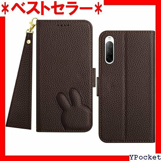 ベストセラー Grandoin Sony Xperia 10 IV 携帯ケー 置き機能 マグネット式 case - 褐色 985