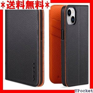 ベストセラー VISOUL iphone14 ケース 本革 スマホケ ンド機能 アイホン14 対応 6.1インチ オレンジ 146