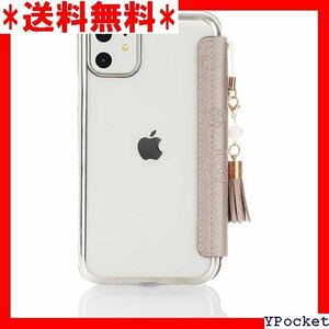 ベストセラー レザーケース iPhone14 手帳型 おしゃれ マグ 耐久性 フォン14 手帳型携帯ケース 多機能 灰色 253