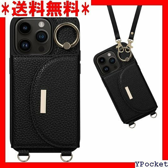 ベストセラー iphone 14 proケース 背面 手帳型 iph ド収納 ケース ショルダー 6.1インチ ブラック 581