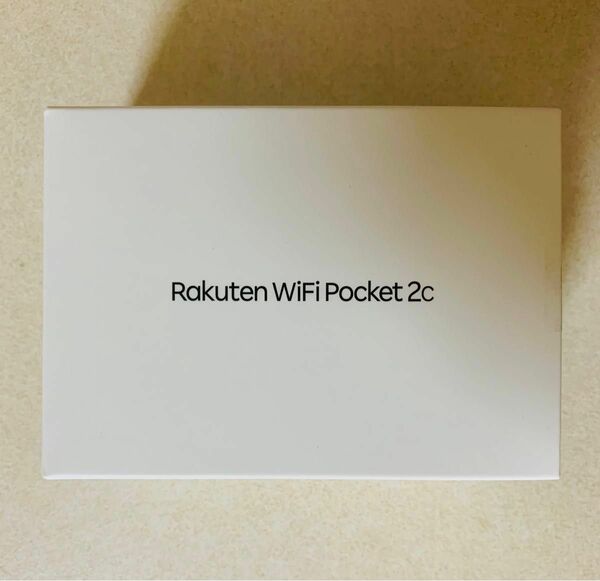 Rakuten Pocket ポケットWi-Fi ホワイト 2C