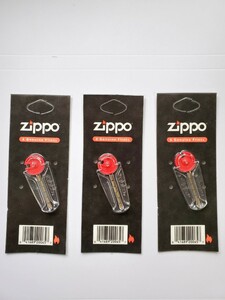 zippo ジッポ ジッポーフリント 石 6個入 ZIPPO