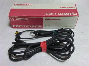 34/10 pin RGB cable set CD-RGB530 VH09 VH99 (CD-RGB430 CD-RGB630) carrozeria rare production end goods 