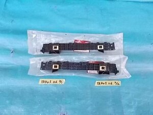 未使用品 フィット GE6 リアバンパー リテーナー 左右SET №TA405116