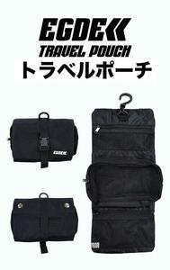 EGDE≪ トラベルポーチ ノベルティ 新品