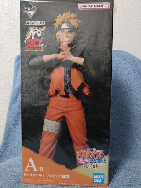 ★一番くじ NARUTO-ナルト- 疾風伝 忍ノ絆 MASTERLISE　A賞 ナルト　うずまきナルト　フィギュア　新品未開封