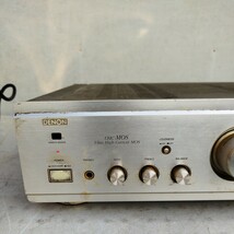 DENON デノン- PMA 1500R II プリメインアンプ【100サイズ】_画像2