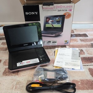 SONY portable DVD player DVP-FX730 7 -inch [60 size ]