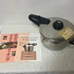 Fisslerfisla- pressure cooker single-handled pot 4.5L Iwatani used cooking book@ attaching 