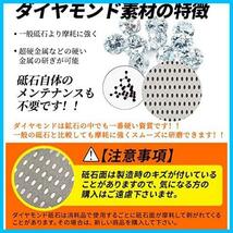 GOKEI 両面ダイヤモンド砥石 砥石台付属 #400#1000 砥石 包丁 中仕上げ ダイヤモンド砥石 両面タイプ 包丁研ぎ 研磨 荒研ぎ 面直し_画像7