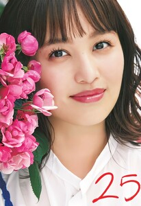 【送料無料・新品未使用】ももクロ 百田夏菜子 25歳バースデーVer A1サイズ ポスター