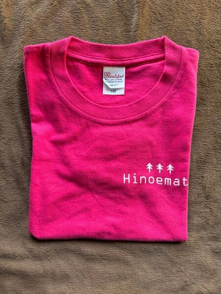 半袖Tシャツ ピンク 140cm
