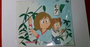 0316セ098/1■セル画■まいっちんぐマチコ先生【背景付/当時もの/傷みあり】アニメ/えびはら武司(送料180円【ゆ60】