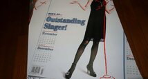 0701る6■B2カレンダー■森高千里1999年/the mMAGAZINE/全7枚【雑誌風】CHISATO MORITAKA/アイドル【ゆ80】_画像3