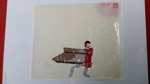 0223se021/1# cell picture # Lupin III [ at that time thing / scratch equipped ] anime / Monkey punch ( postage 180 jpy [.60]