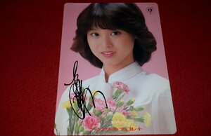 0836る1/1698■グッズ■下敷き・松田聖子【江崎グリコ/セシルチョコレート/販促】80年代アイドル/B5サイズ/下じき(送料180円【ゆ60】