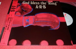 0915こ3F■12インチ■ARB/GOD BLESS THE RING【プロモ/美盤】J-POP(送料710円【ゆ80】