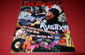 0333さ1■雑誌■BURSTバースト1998VOL.13【ガーゼ/レイプス/ミスフィッツ/ハードコア/東京スカンクス/】刺青/タトゥー(送料180円【ゆ60】