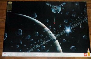 0614.3C#B2 poster # cosmos ./ rock cape one ./ Suntory e-do/1984 calendar [ prize goods?]SF/ illustration ( postage 300 jpy [.80]