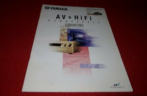 0836お1/1695■カタログ■YAMAHA・AV＆HiFi総合カタログ【2000年5月】DSP-A5/MDX-596/AX-396.他/シネマDSP/オーディオ(送料180円【ゆ60】