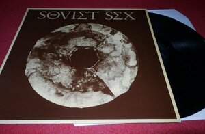 0701こ3F■LP■SOVIET SEX/END OF INRI【’84 Orig./ニューウェイヴ/ゴシック/歌詞カード付/自主盤】(送料710円【ゆ80】