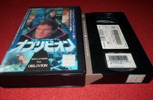 0835.4#VHS# Oblivion [WELCOME TO OBLIVION/ Roger *ko- man / stock изображение много использование ] Duck * Rimbaud ( стоимость доставки 520 иен [.60]