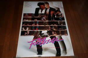 0835え6■変形ポスター■フットルース/ケヴィン・ベーコン【大きい/レコード特典？】FOOTLOOSE/映画【ゆ80】