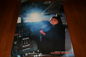 0724る6■A1ポスター■菊池桃子/TROPIC of CAPRICORN【レコード特典？/大サイズ】バップ/アイドル【ゆ80】