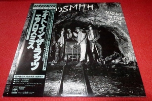 0407こ3F■帯付LP■エアロスミス/ナイト・イン・ザ・ラッツ【美盤/ROCK/国内盤/25AP1601】AEROSMITH(送料710円【ゆ80】